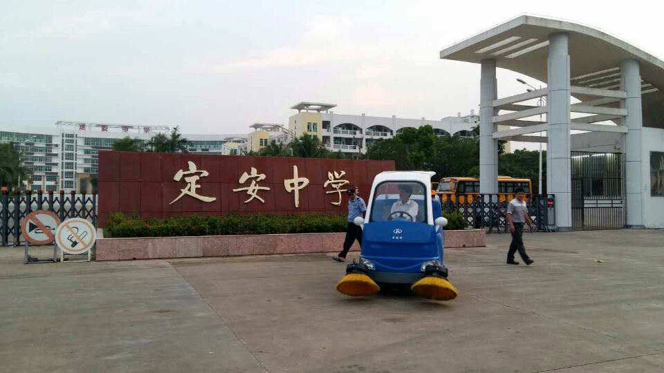 【企業快訊】又傳喜訊！S18電動掃地車批量進駐海南省定安縣政府，定安中學，定安街道！