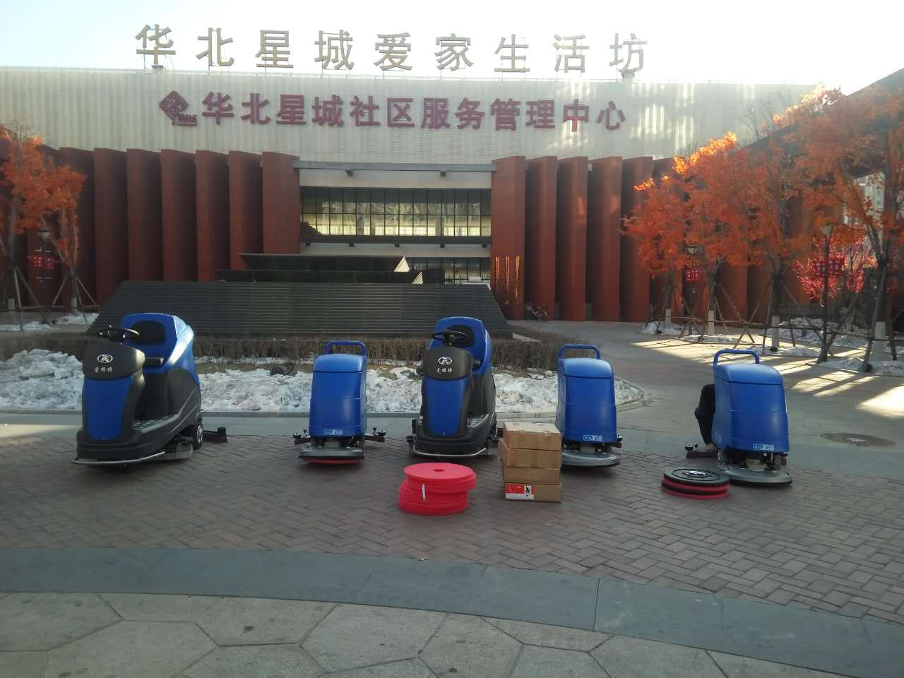 【企業(yè)快訊】愛瑞特洗地車、洗地機(jī)，用品質(zhì)贏得市場認(rèn)可