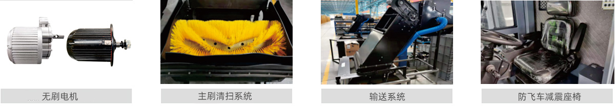 產品功能 產品功能.jpg