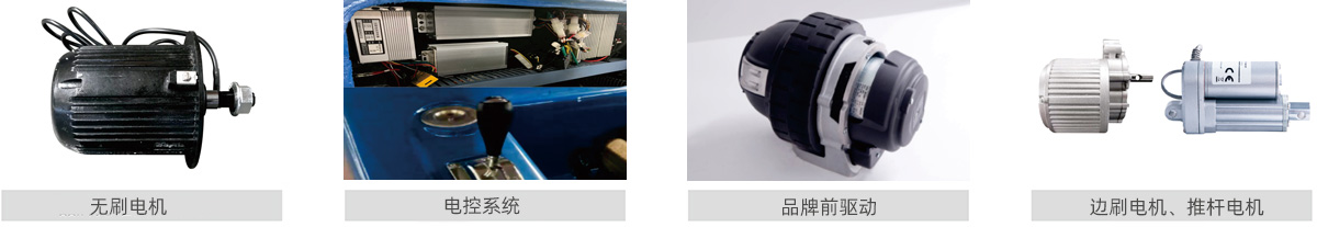 產品功能 產品功能.jpg