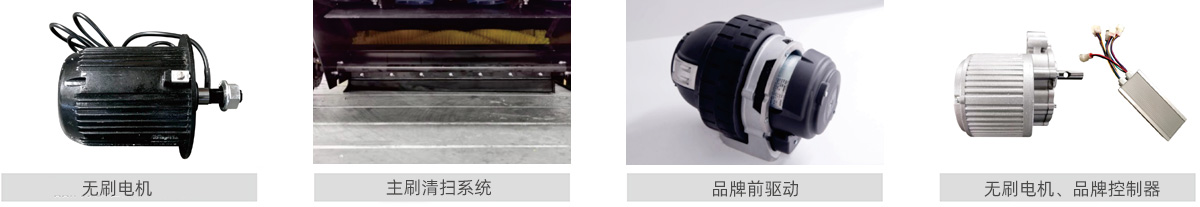 產(chǎn)品功能 產(chǎn)品功能