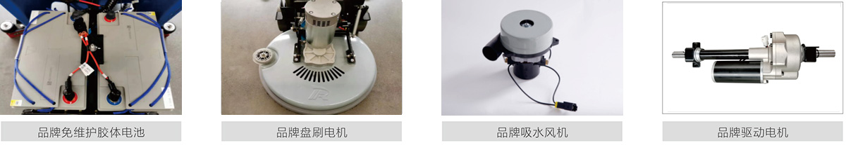 產品功能 產品功能