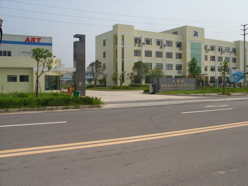 1691040102899951.jpg 2009.6.23辦公樓及廠房圖.JPG