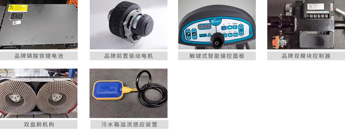 1720752874568621.jpg 優(yōu)勢圖片1-2.jpg