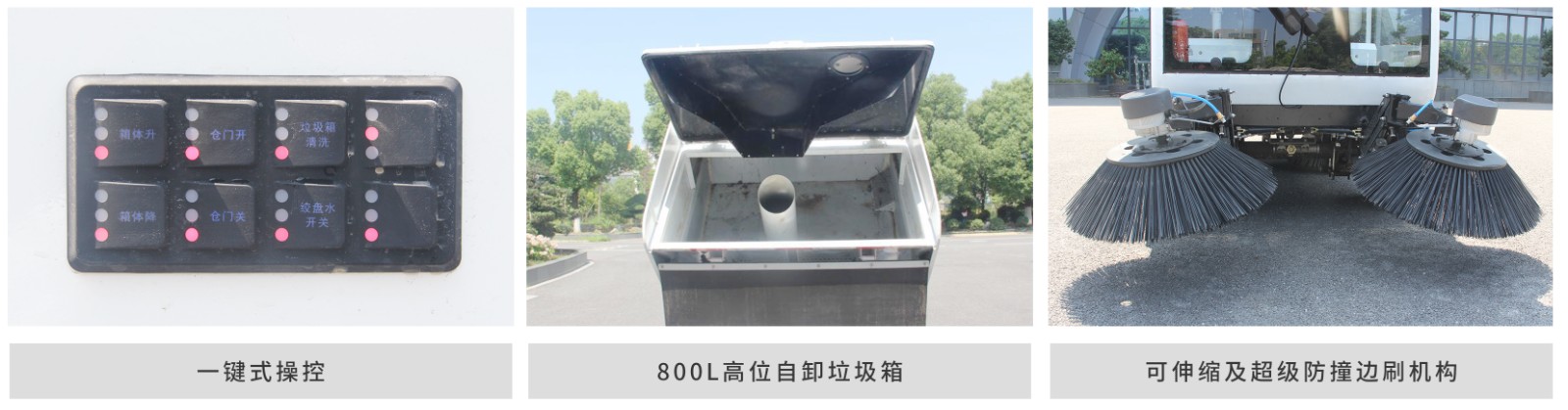 1744853162178072.jpg 1-6.jpg