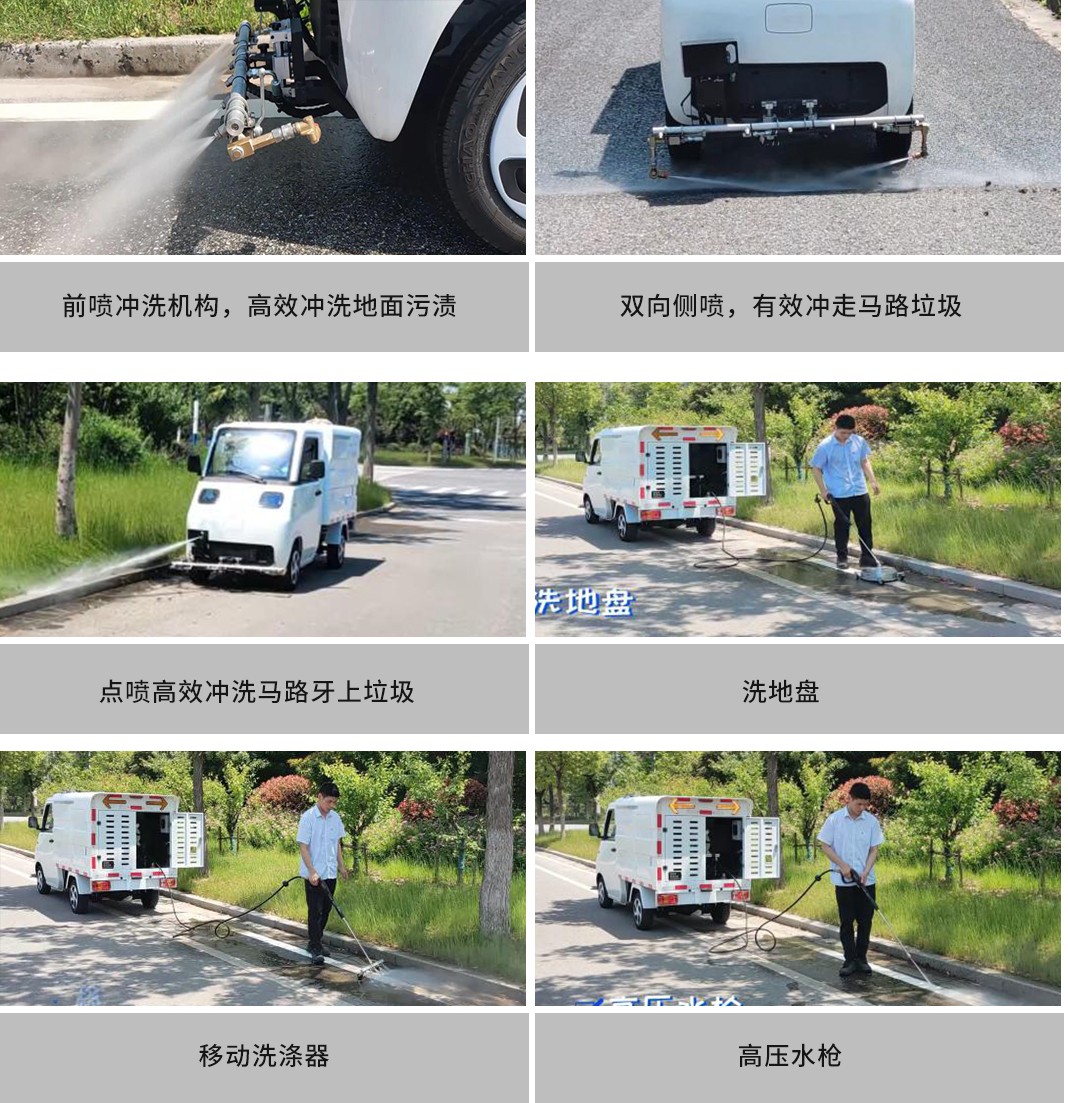 1750731464721824.jpg 1744857777710210.jpg