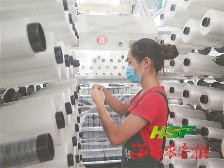 瑞清S18-S15P——北京外文印刷廠