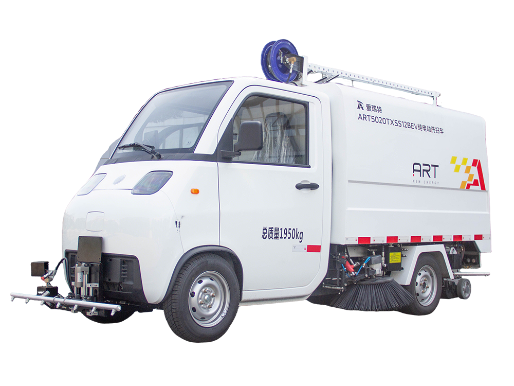 S12J純電動洗掃車