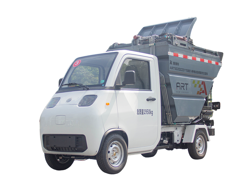 Y15J純電動自裝卸式垃圾車